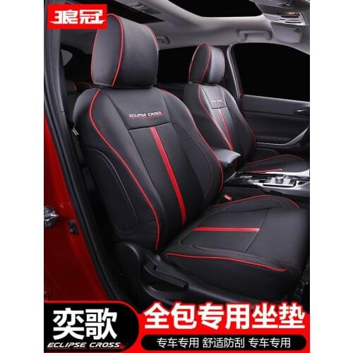 Car PU cushion full all seasons seat cover for Mitsubishi Eclipse Cross 2018 2019 Second generation Car styling