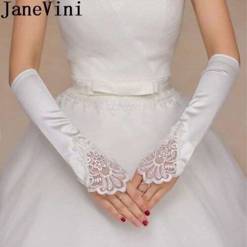 JaneVini 2018 Elbow Length White Bridal Glove Beaded Lace Satin Wedding Gloves For Bride Fingerless Long Satijnen Handschoenen