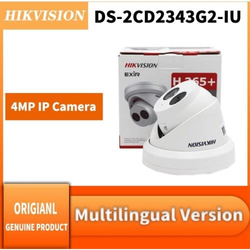 Hikvision DS-2CD2343G2-IU 4 MP EXIR Fixed Turret Network Camera