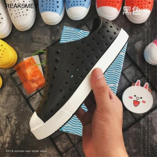 REAKSMEY Children's Clogs