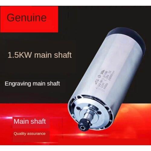 800W1.5KW2.2KW3KW3.5KW4.5KW6KW