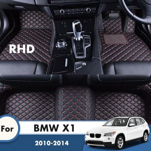 RHD Car Floor Mats For BMW X1 2014 2013 2012 2011 2010 Carpets Rugs Artificial Leather Custom Auto Parts Accessories Interior