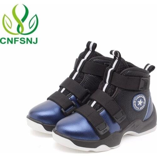 CNFSNJ Children's Winter Boots