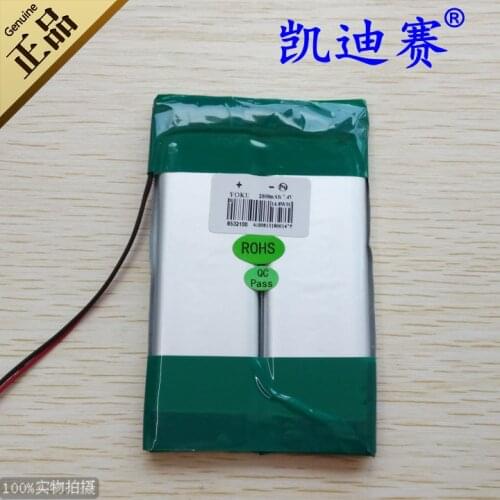 New 7.4V 6564100 polymer lithium battery 2000mAh DVD special battery Rechargeable Li-ion Cell Rechargeable Li-ion Cell