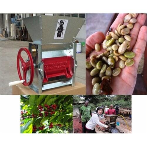 Manual hand operate fresh coffee bean pulper huller peeling peeler sheller machine price