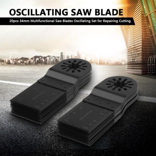 20PCS/set 34mm High Carbon Steel Saw Blades Oscillating Set Ffor Repairing Cutting Accuracy Cutting Multifunctional Tool Set