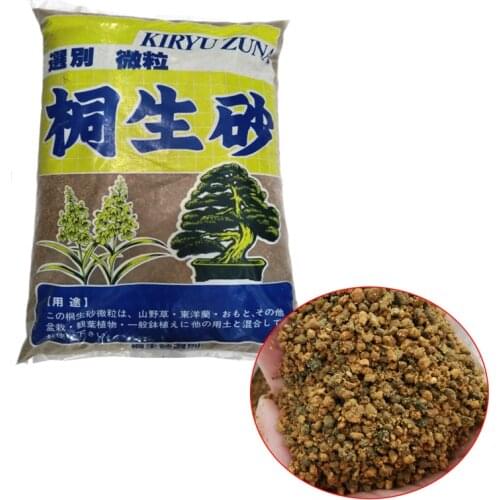 500G 1-3mm Kiryuzuna Hard Texture Water-retaining Breathable Granular Fleshy Paving Soil Succulent Bonsai Soil