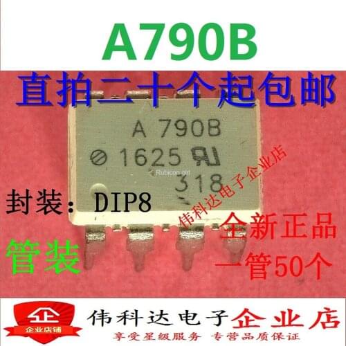 A790B ACPL-790B in-line DIP optocoupler isolator optocoupler spot can be straight shot