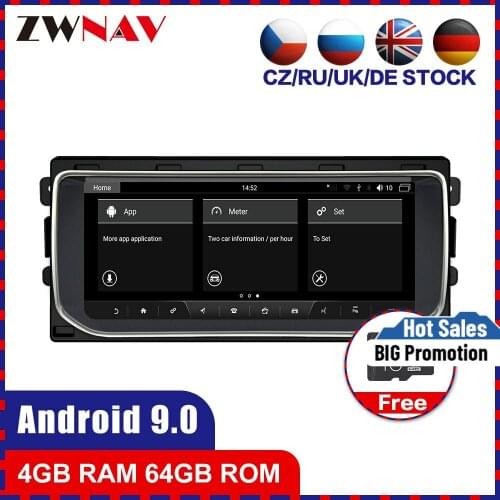 Android 9.0 Car Multimedia player For Land Range Rover Sport L494 2013-2016 car radio stereo GPS head unit GPS Navi touch screen