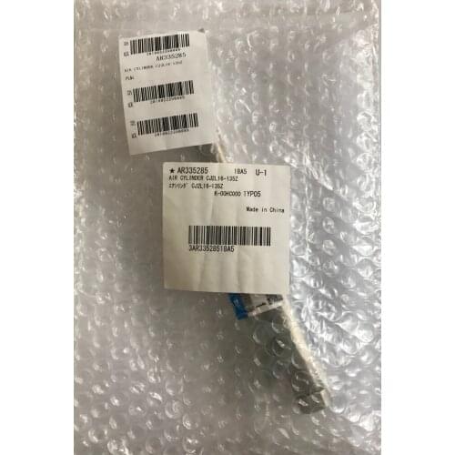 Sysmex ATR CYLINDER CJ2L16-135,443-2354-3XT-1800 New Original