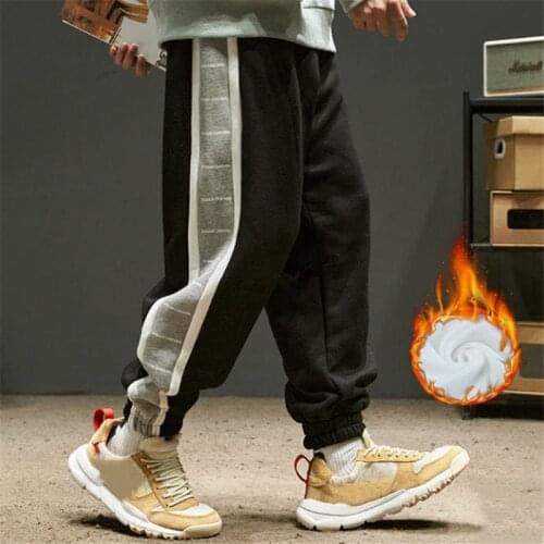 2021 New Fashion Men Sweatpants Outdoor Sport Warm Comfortable Loose Jogging Pants Male Mid Waist Trousers Pantalons Pour Hommes