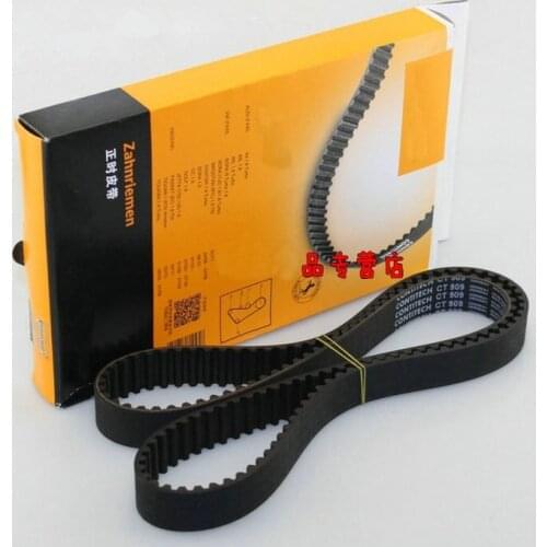 Apply to Passat B5 1.8 1.8T 2.0 Golf 4 Timing belt Timing belt 150 teeth