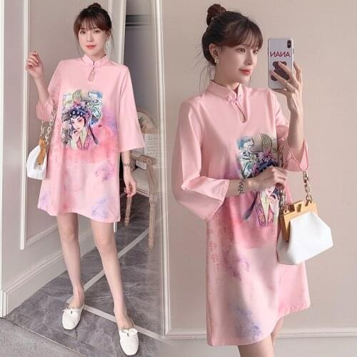 Plus Size M-4XL 2021 New Year Pink Loose Fashion Modern Cheongsam Dress Women Short Sleeve Qipao Traditional Chinese Clothes