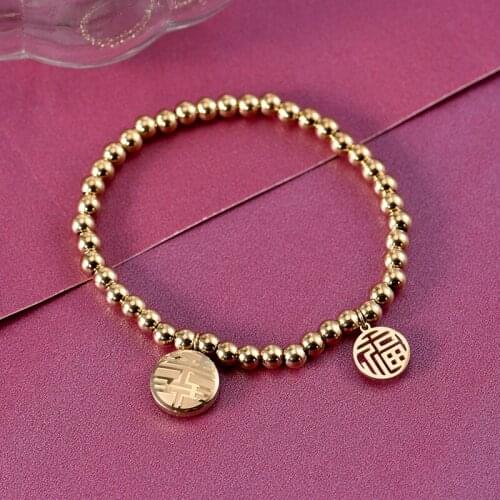 Snap Button Bead Bracelets