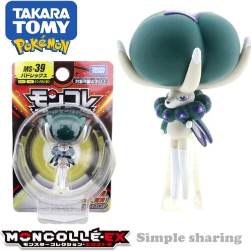Takara Tomy Tomica Pokemon Pocket Monsters Moncolle MS-39 Calyrex 3-5cm Mini Resin Anime Figure Toys For Children Collectible