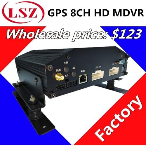 Taxi Fire Engine 8 Channel Car Monitor Host Video Recorder Supports 8-36V H.264 Compression Format