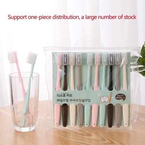 10 Piece Color Toothbrush Natural Bamboo Toothbrush Set Soft PVC Toothbrush Dental Oral Care