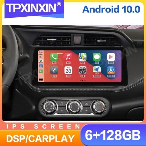 12.3" Tesla IPS Touch Screen Android 10 Car Radio For Nissan Kicks 2017 - 2020 Multimedia Video DVD Player Navigation GPS 2 din
