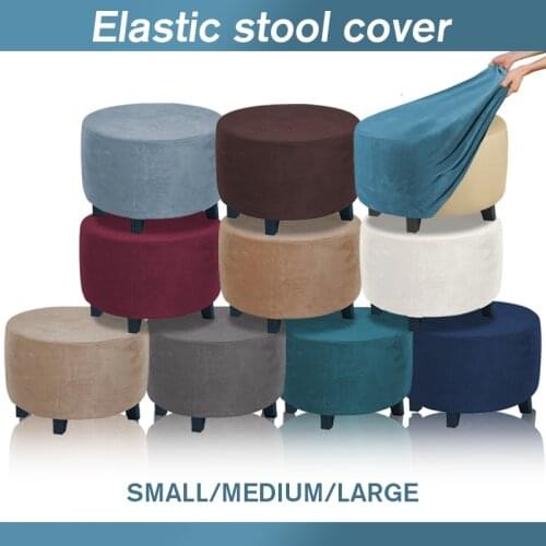 Velvet Round Footrest Sofa Stretch Ottoman Slipcovers 3 Size Solid Color Bedroom Furniture Footstool Protect Covers
