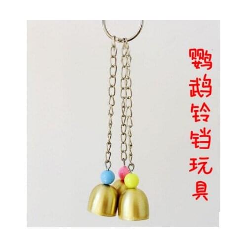 Pet birds toy small & medium-sized parrot toy bell