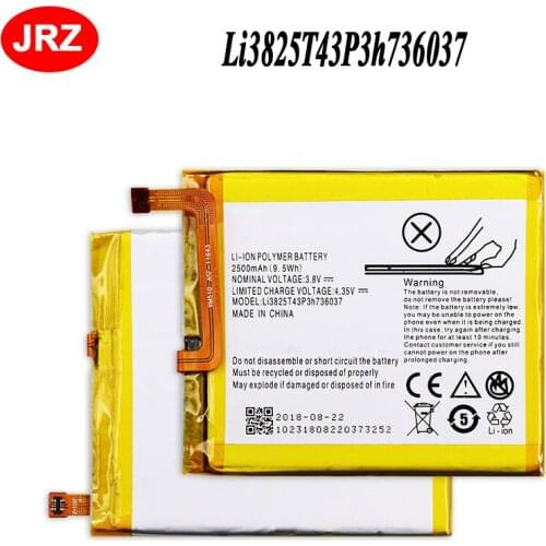 JRZ ZTE Blade V7 Lite Phone Batteries