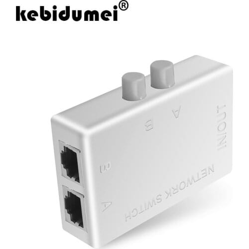 Kebidumei 2 Ports RJ45 LAN CAT6 Network Switch Selector Internal External Network Switcher Splitter Box wholesale