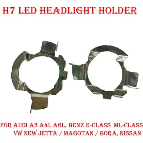 2PCS H7 LED Headlight Conversion Kit Bulb Holder Adapter Base Retainer Socket For Audi A3 A4L A6L Benz E M-Class VW New Jetta