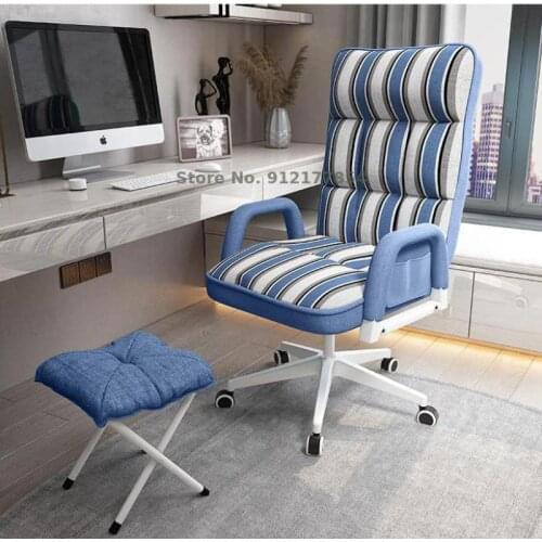 Computer Chair Home Sofa Chair Office Chair Boss Chair Comfortable Seat Back Comfortable Sedentary Swivel Chair Gaming Chair