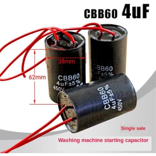 1pcs 4UF washing machine capacitor dehydration spin-drying motor start capacitor water pump capacitor CBB60 CD60 450V