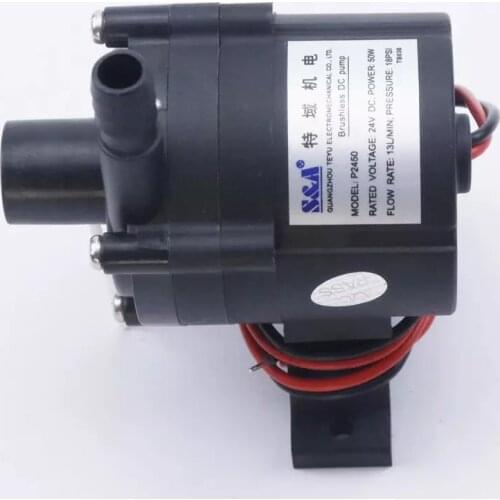 Water Pump P2430 P2450 for S&A Industrial Chiller CW3000 CW5000 CW5200 Original Brushless DC Pump