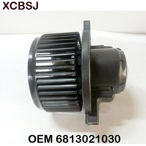 XCBSJ Fan Parts