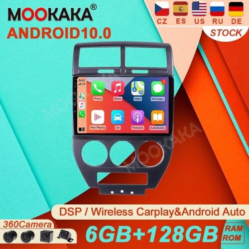 6+128G Android10 DSP For Jeep Compass MK 2006-2010 Car Radio Multimedia Video Player NavigationGPS Accessories Auto 2 Din NO DVD