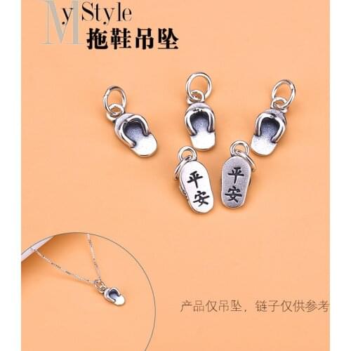 S925 Sterling Silver Ping'an slipper pendant Vintage Handmade woven jewelry DIY accessories material bag
