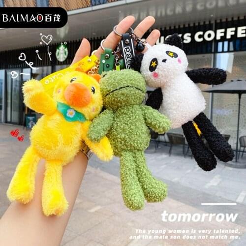 19cm Cute Cartoon High Quality Panda Chick Frog Animal Soft Plush Dolls Keychain Keyrings Children Toy Car Pendant