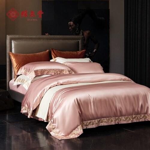 Caiyitang 100% cotton smooth soft silk like bedding set plain color bed sheet valuable concise style bed quilt cover