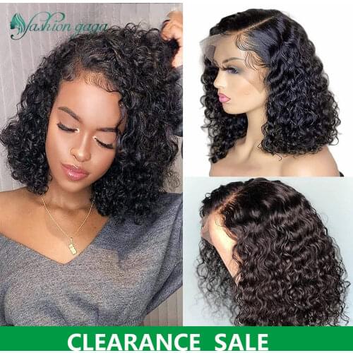 Полная Машина Парики Fashion gaga China At AliExpress