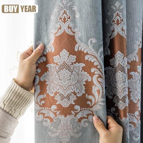 New Simple European Style Chenille Jacquard Curtain Finished Product Luxury Atmosphere Curtain for Living Room Bedroom