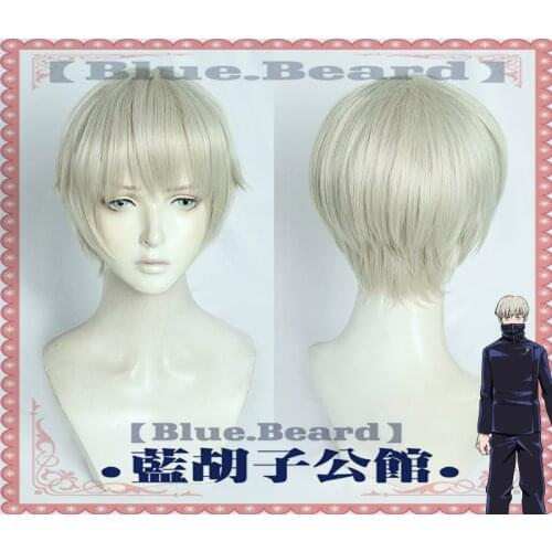 Anime Jujutsu Kaisen Toge Inumaki Cosplay Gray Short Heat Resistant Synthetic Hair Halloween Carnival Party Costume Wig