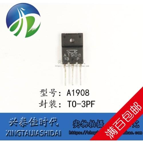 1PCS/LOT A1908 2SA1908 TO-3PF