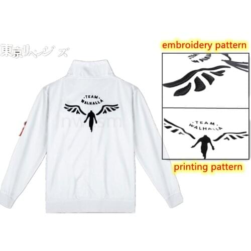 Anime Tokyo Revengers Hanemiya Kazutora Cosplay Costumes Halloween adult printing embroidery 2 kinds of pattern Coat