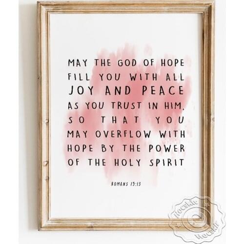 May The God Of Hope Fill You Bible Verse Prints Poster, Calligraphy Scripture Art Design Wall Picture, Christian Modern Decor