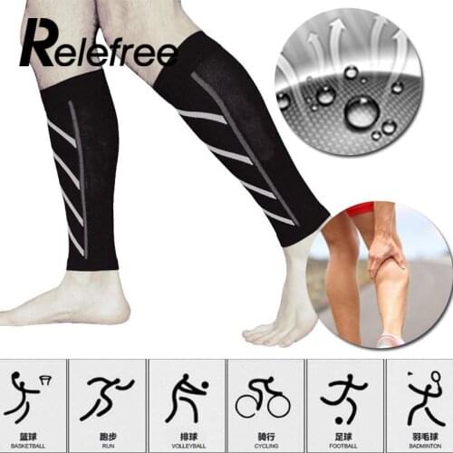 Relefree Specialized Goods