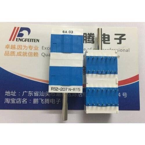 1PCS Japan COPAL RS-207N-R15 rotary encoder 7-gear band switch dual 28-foot horizontal