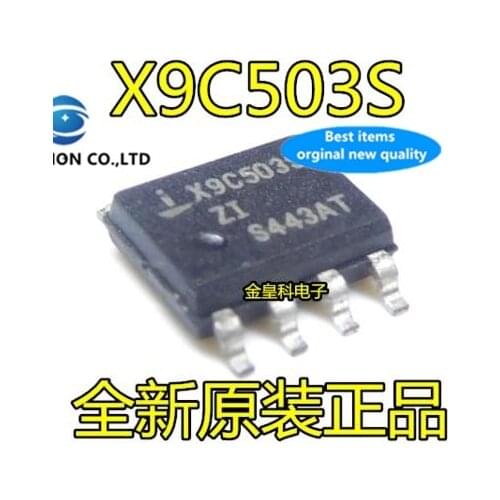 10PCS IC X9C503S X9C503SI X9C503SIZ SOP8 foot digital potentiometer chip in stock 100% new and original