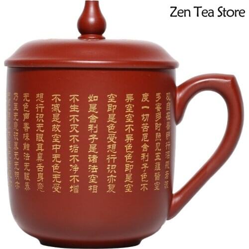 270ml Yixing Raw Ore DaHongPao Teacup Zisha Tea Set Water Cup Coffee Soup Purple Sand Tea Cup Health Cup Drink Cup Wine Set Cup