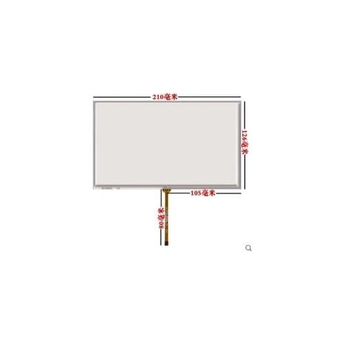 5pcs/lot HSD090IDW1 new 9 inch resistive touch screen 210*126 mm