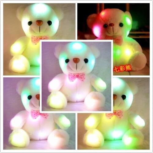 22CM Colorful Glowing Teddy Bear Luminous Plush Toys LED Bear Stuffed Plush Doll Toy Teddy Bear Lovely Gifts for Kids