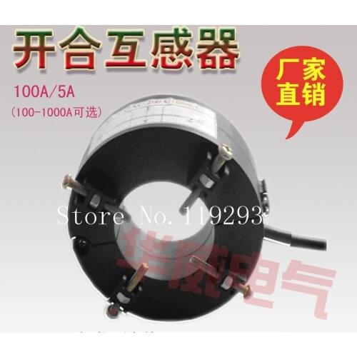 [LAN]Factory direct retractable current transformer KHCT9A1L 500A / 5A 0-500A range can be customized--5pcs/lot