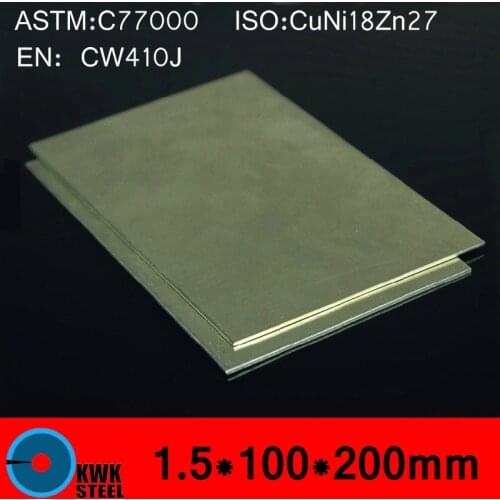 1.5*100*200mm Cupronickel Copper Sheet Plate Board of C77000 CuNi18Zn27 CW410J NS107 BZn18-26 ISO Certified Free Shipping
