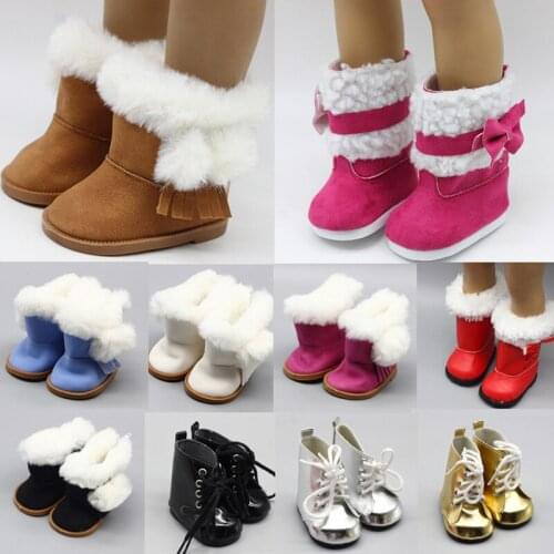 Аксессуары для кукол MENG BEAR China At AliExpress